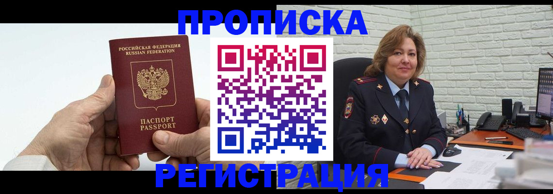 форма 3 в Абазе